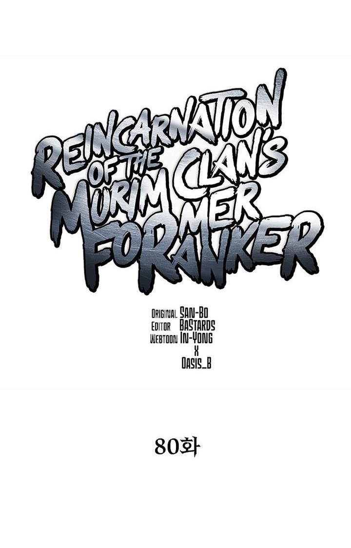 Reincarnation of the Murim Clan’s Former Ranker Chapter 80 page 39