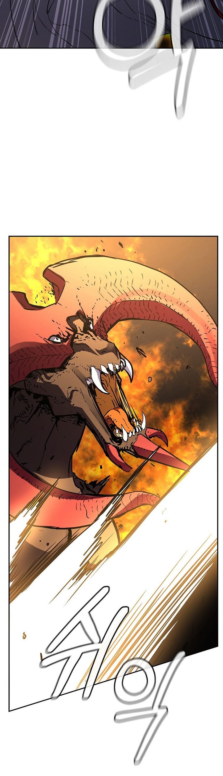 Reincarnation of the Murim Clan’s Former Ranker Chapter 80 page 44