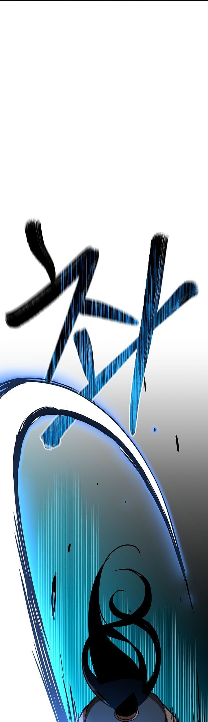 Reincarnation of the Murim Clan’s Former Ranker Chapter 80 page 52