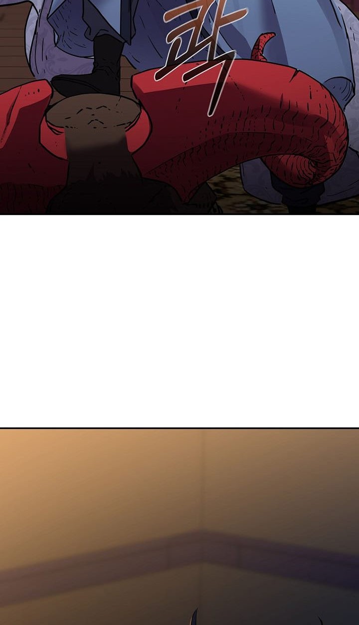 Reincarnation of the Murim Clan’s Former Ranker Chapter 80 page 69