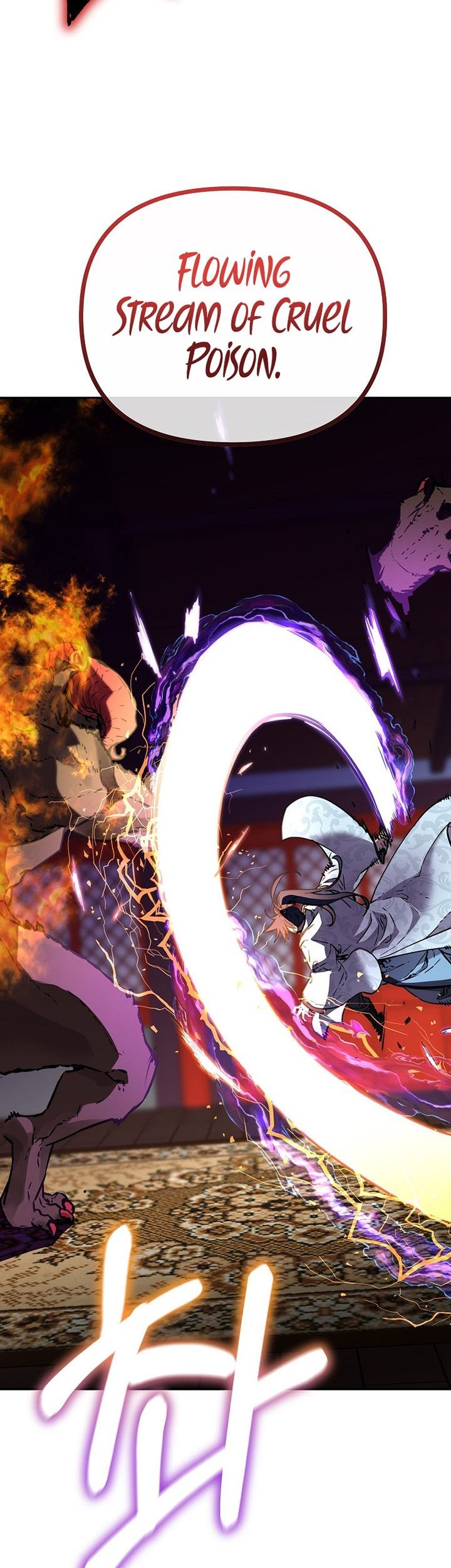 Reincarnation of the Murim Clan’s Former Ranker Chapter 80 page 16