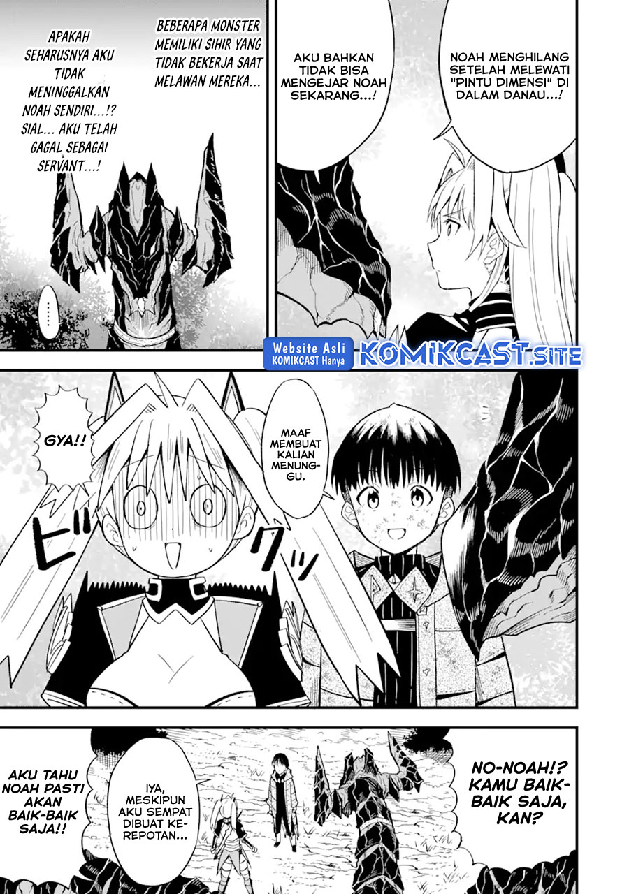 “Honyaku” no Sainou de Ore Dake ga Sekai wo Kaihen Dekiru Ken Chapter 08 page 10