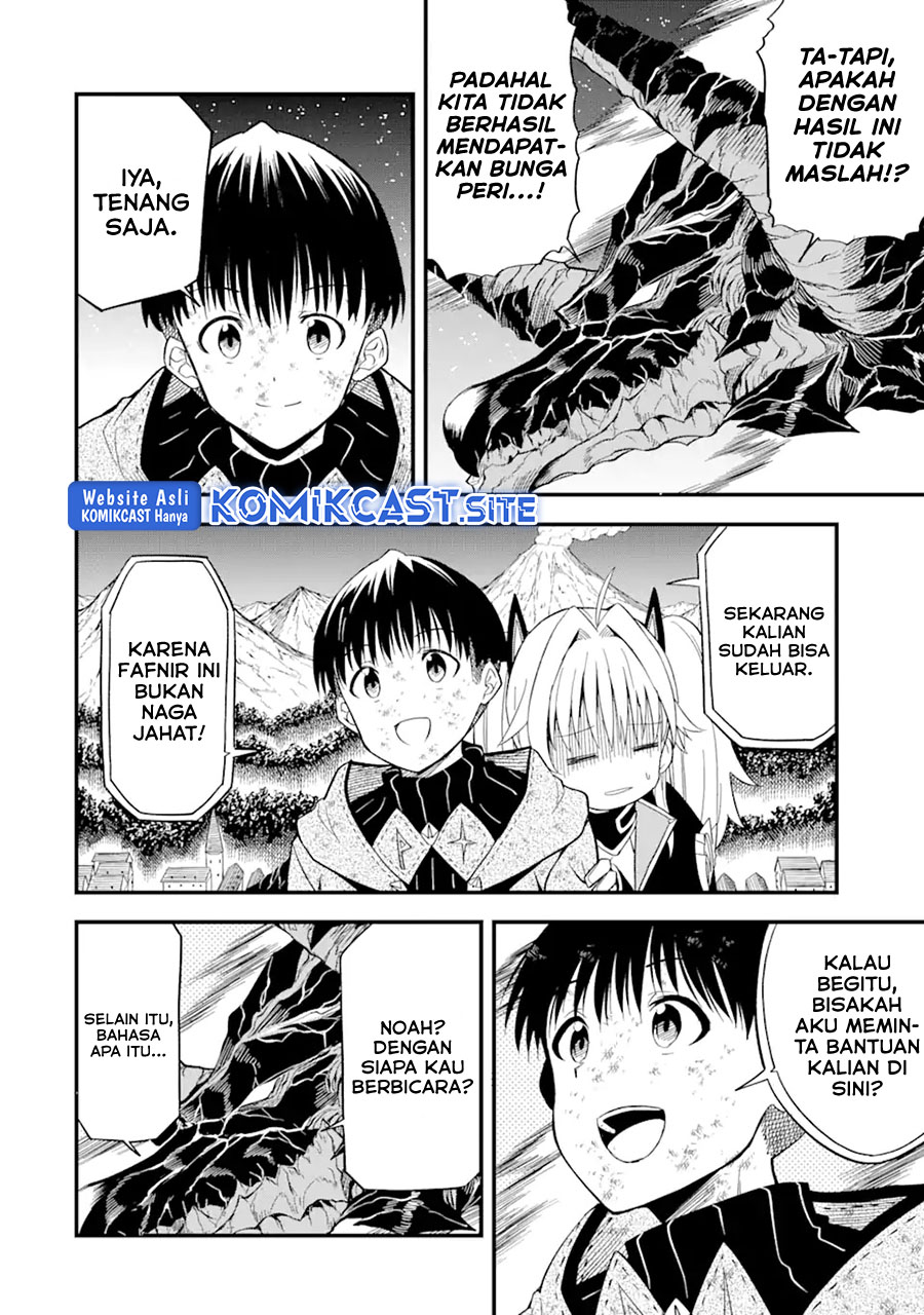 “Honyaku” no Sainou de Ore Dake ga Sekai wo Kaihen Dekiru Ken Chapter 08 page 13