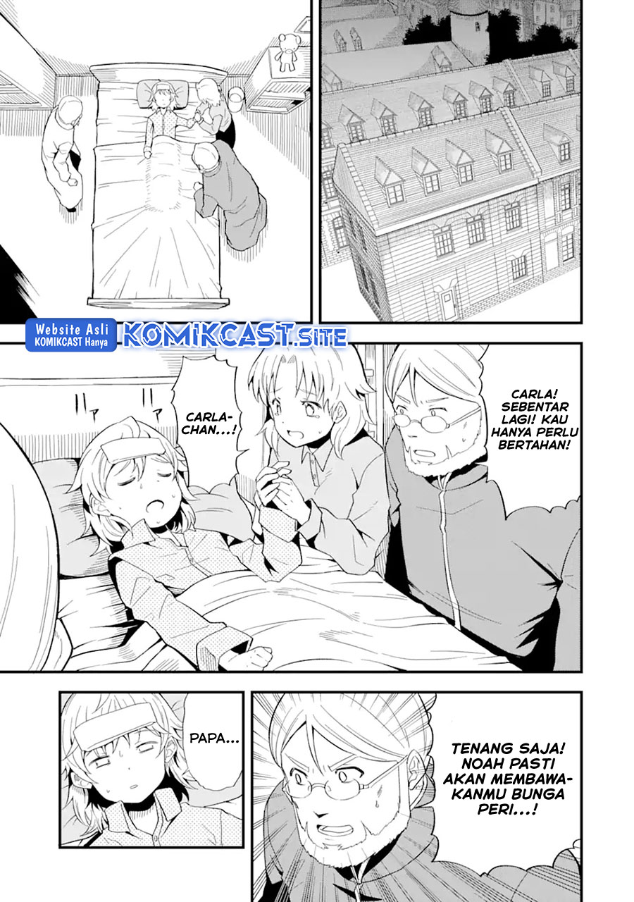 “Honyaku” no Sainou de Ore Dake ga Sekai wo Kaihen Dekiru Ken Chapter 08 page 14