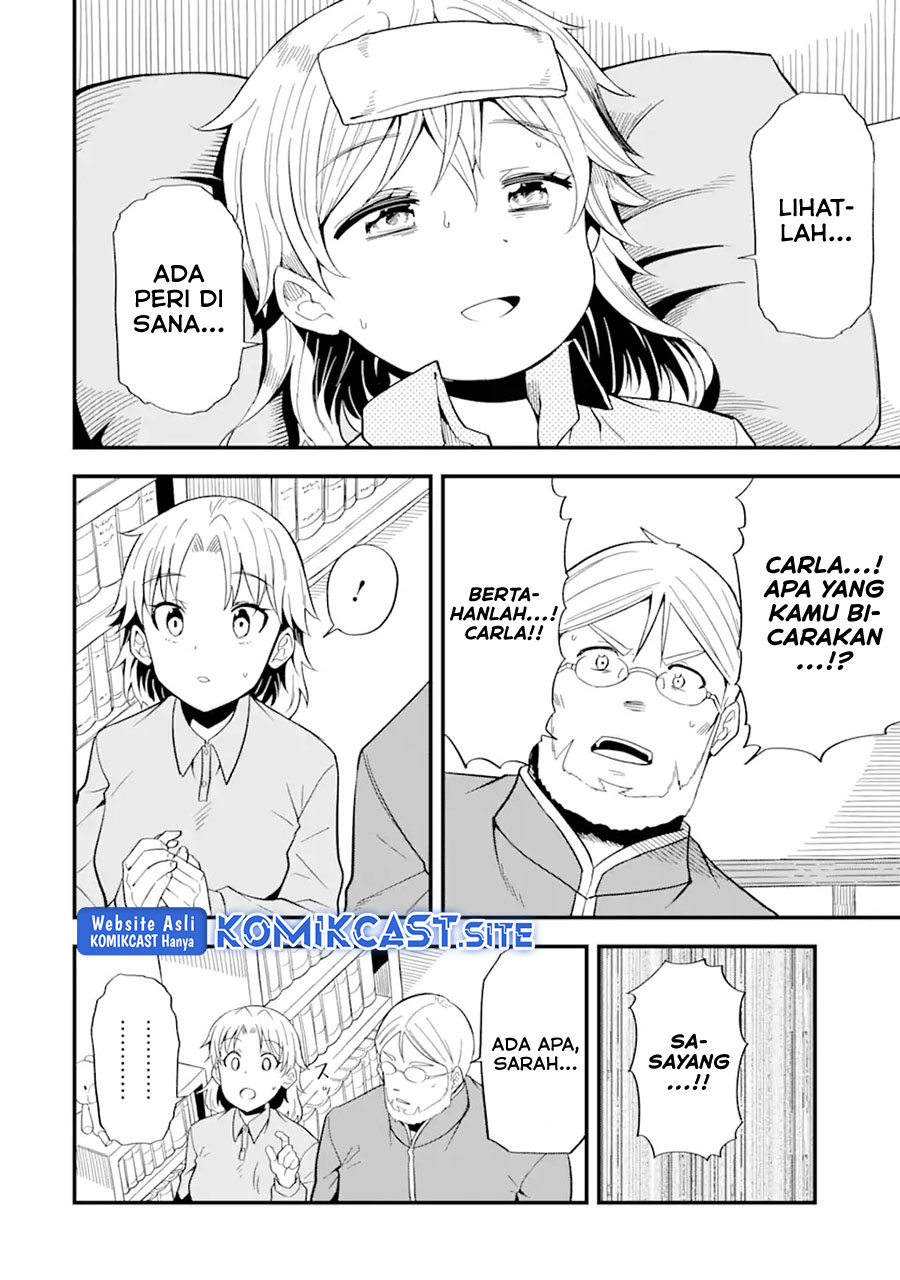 “Honyaku” no Sainou de Ore Dake ga Sekai wo Kaihen Dekiru Ken Chapter 08 page 15