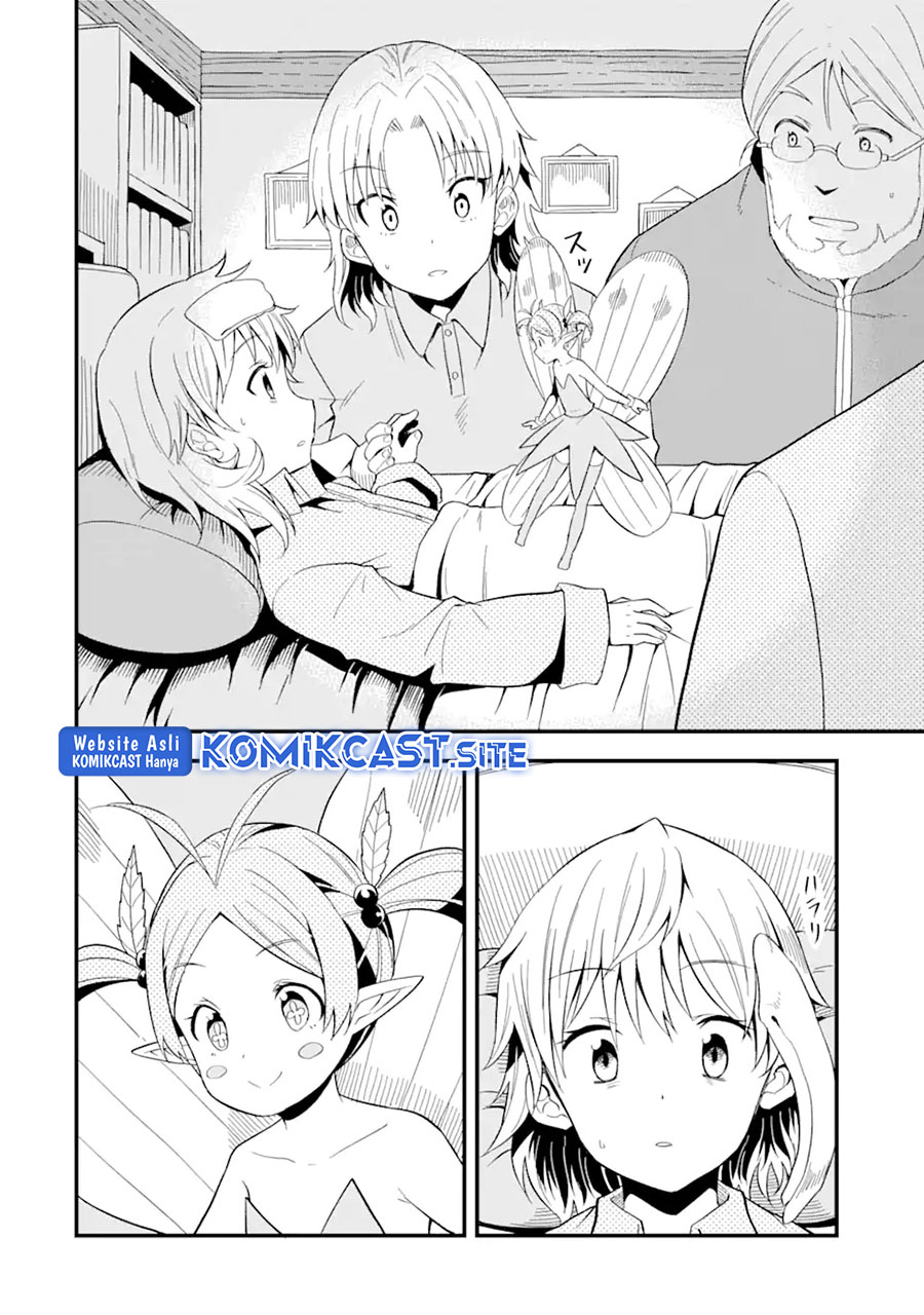 “Honyaku” no Sainou de Ore Dake ga Sekai wo Kaihen Dekiru Ken Chapter 08 page 17