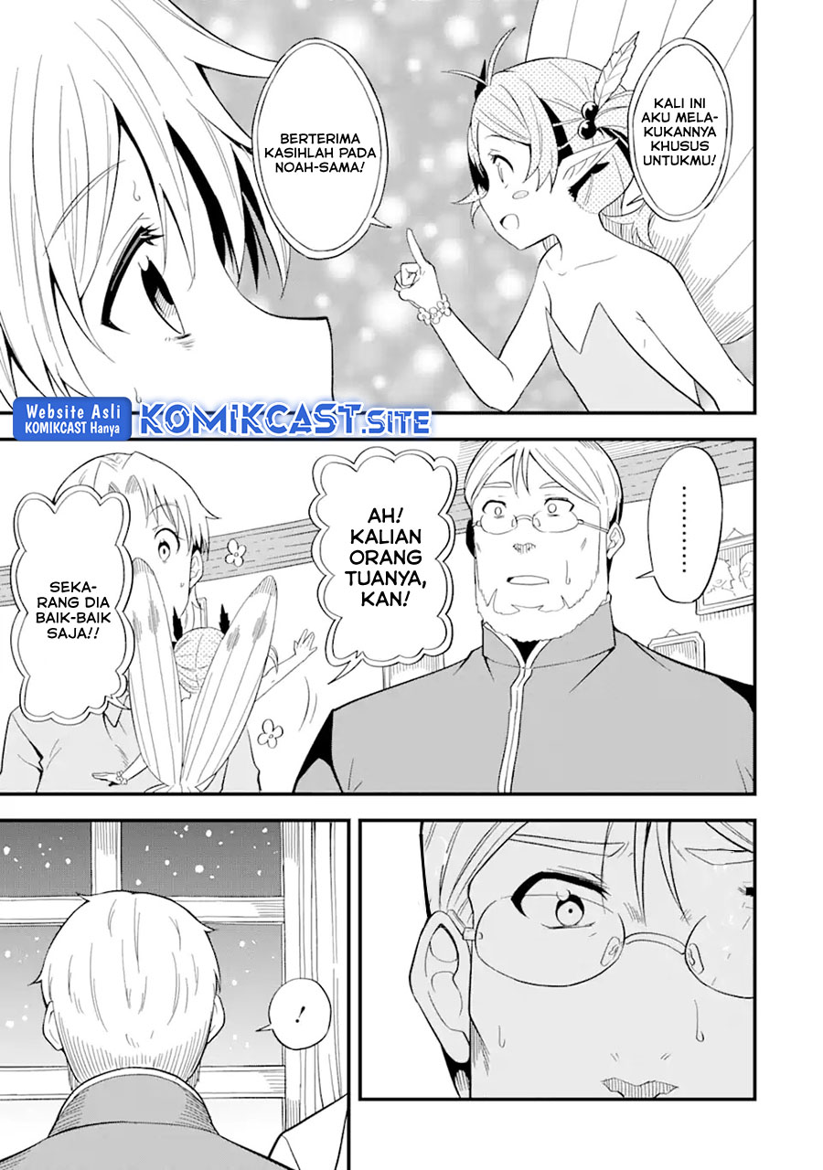 “Honyaku” no Sainou de Ore Dake ga Sekai wo Kaihen Dekiru Ken Chapter 08 page 18
