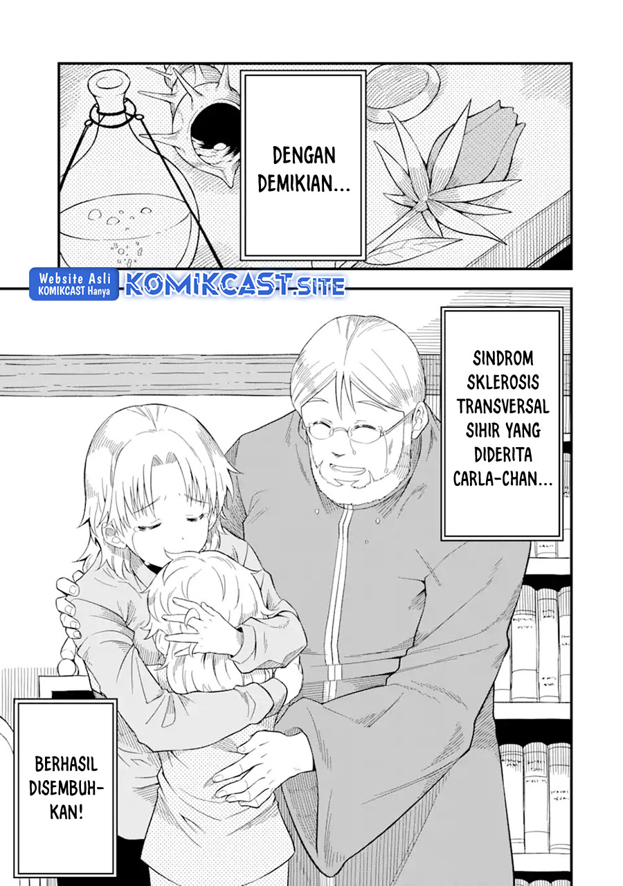 “Honyaku” no Sainou de Ore Dake ga Sekai wo Kaihen Dekiru Ken Chapter 08 page 23