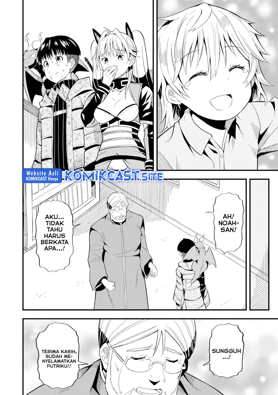 “Honyaku” no Sainou de Ore Dake ga Sekai wo Kaihen Dekiru Ken Chapter 08 page 24