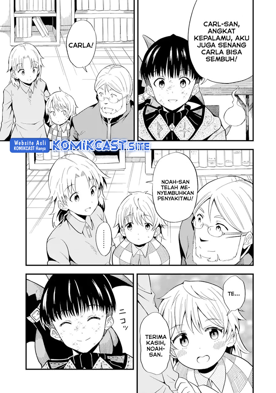 “Honyaku” no Sainou de Ore Dake ga Sekai wo Kaihen Dekiru Ken Chapter 08 page 25