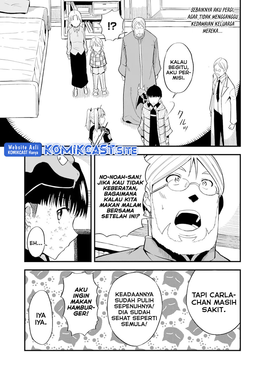 “Honyaku” no Sainou de Ore Dake ga Sekai wo Kaihen Dekiru Ken Chapter 08 page 27