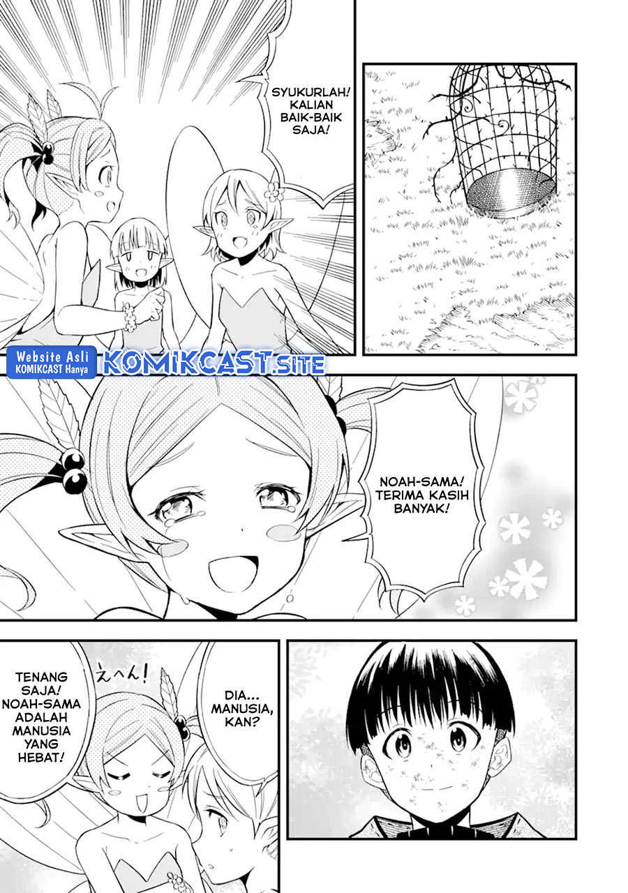 “Honyaku” no Sainou de Ore Dake ga Sekai wo Kaihen Dekiru Ken Chapter 08 page 4