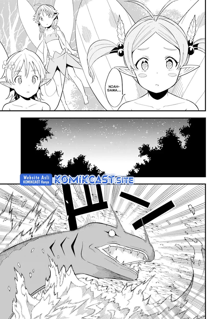 “Honyaku” no Sainou de Ore Dake ga Sekai wo Kaihen Dekiru Ken Chapter 08 page 8