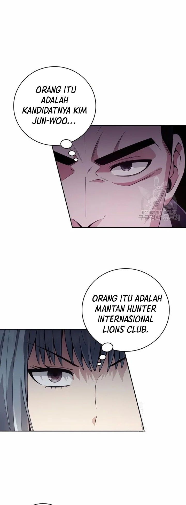Clever Cleaning Life Of The Returned Genius Hunter Chapter 28 page 70