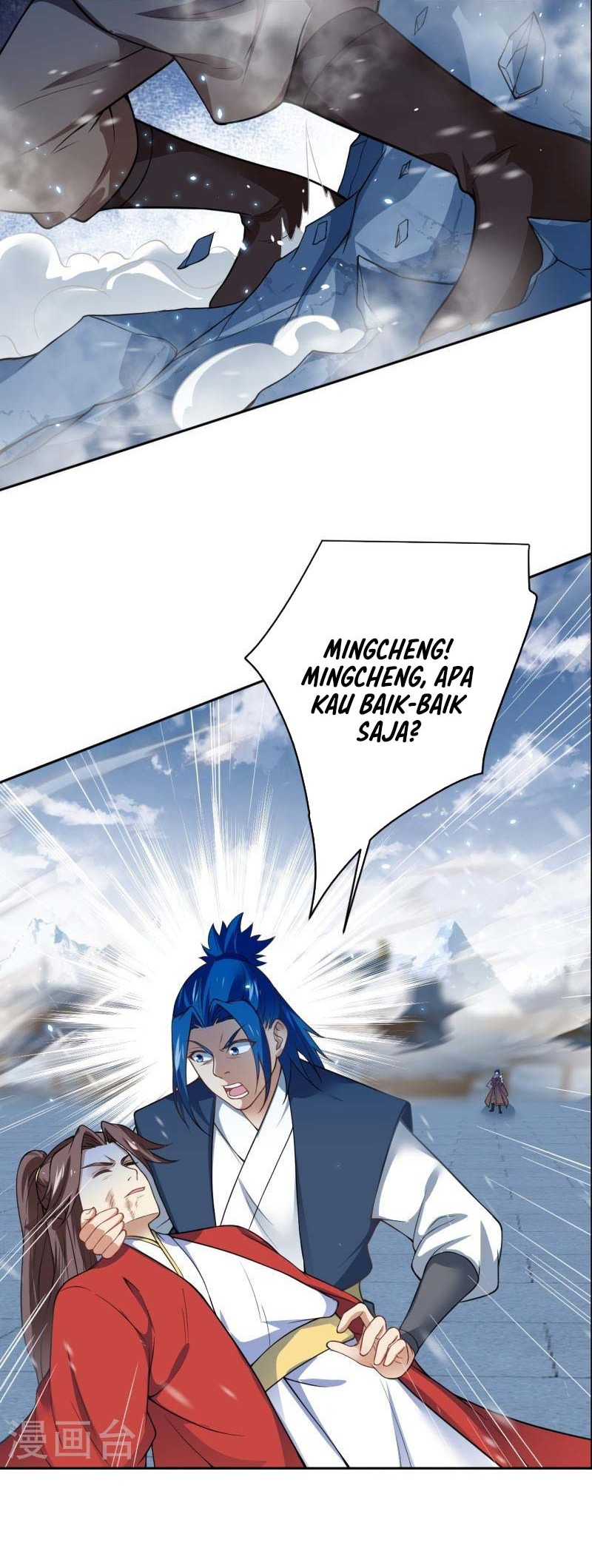 Against the Gods Chapter 553 page 21