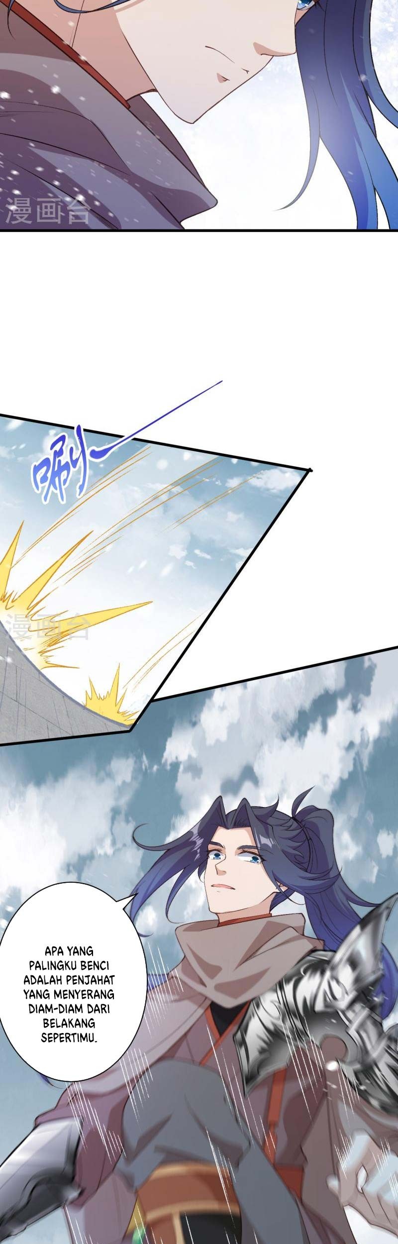 Against the Gods Chapter 553 page 14