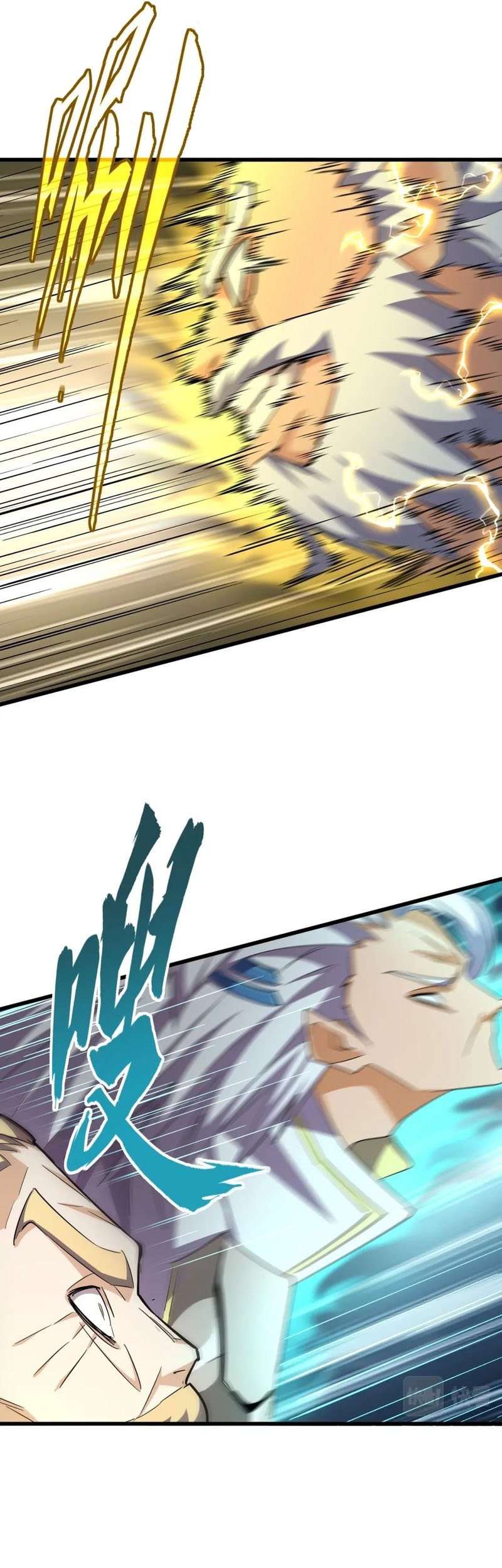 Magic Emperor Chapter 362 page 26