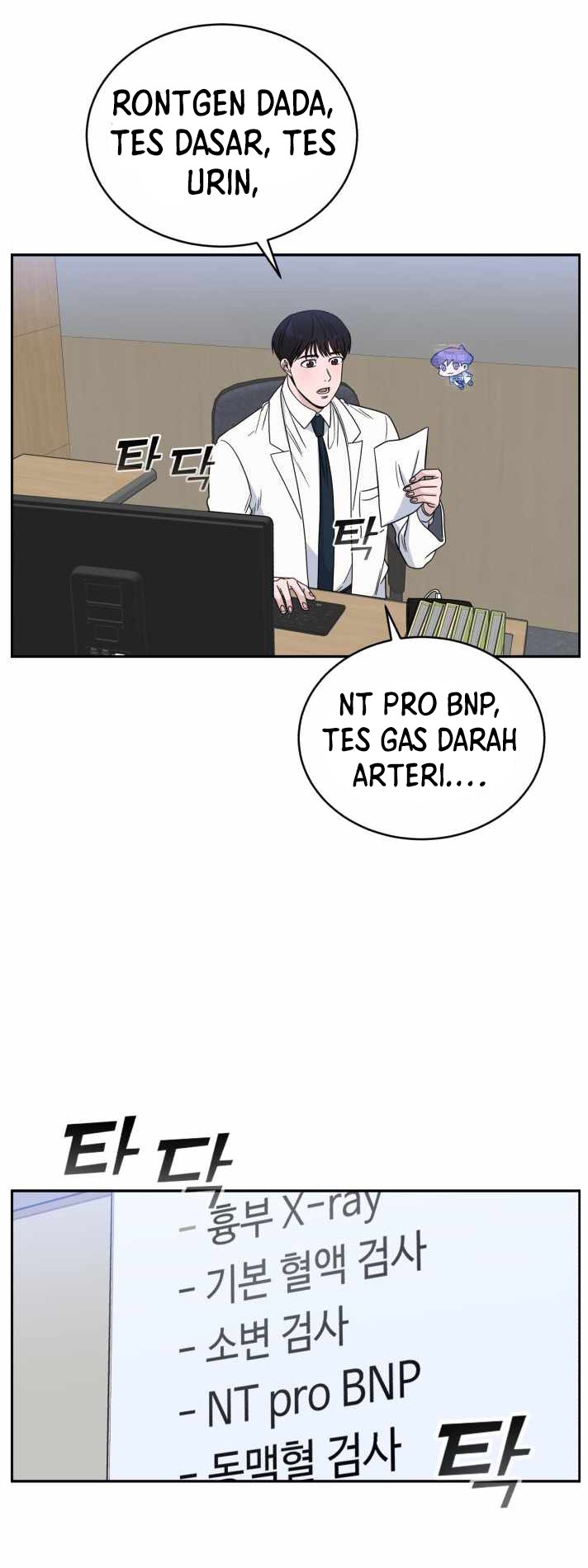 A.I Doctor Chapter 37 page 43