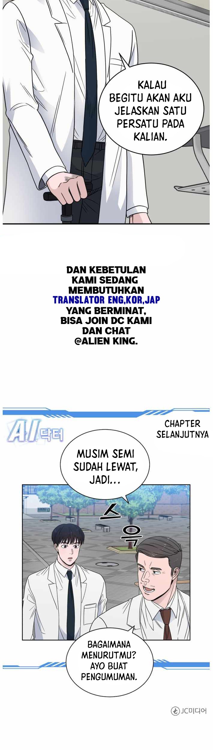 A.I Doctor Chapter 37 page 51