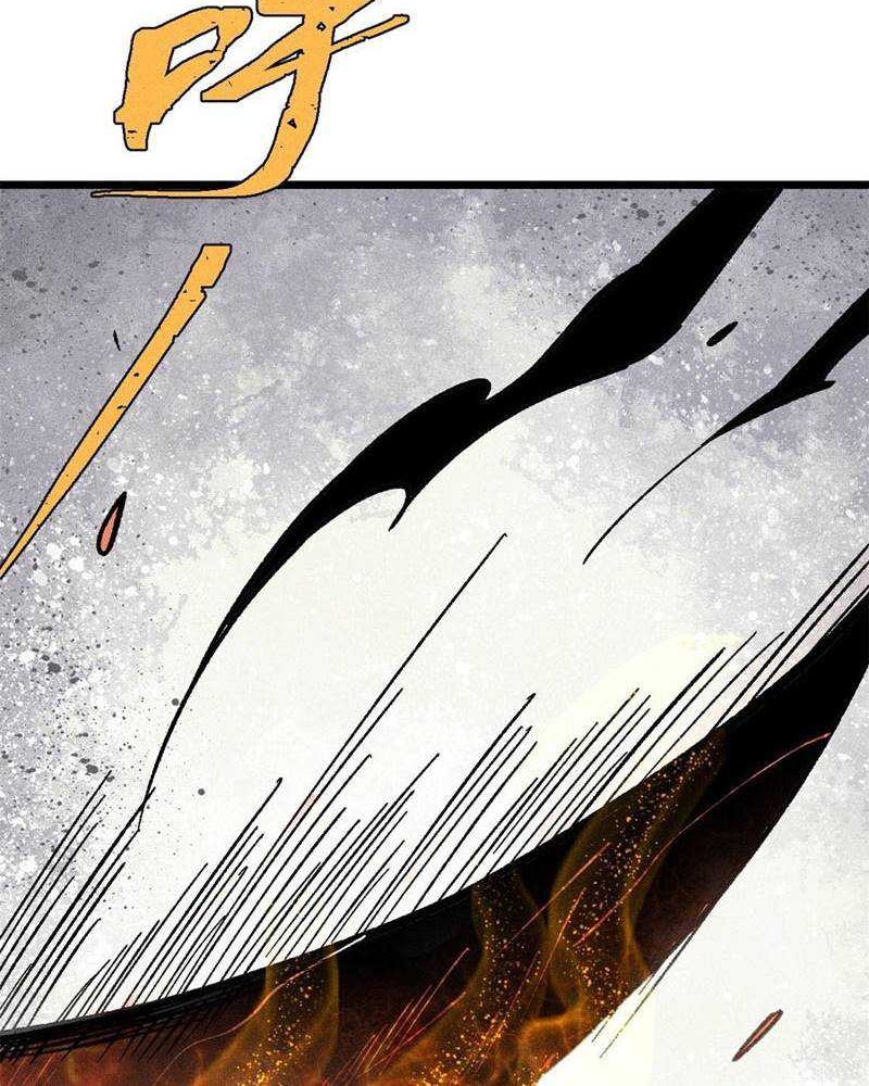 All Hail the Sect Leader Chapter 215 page 7
