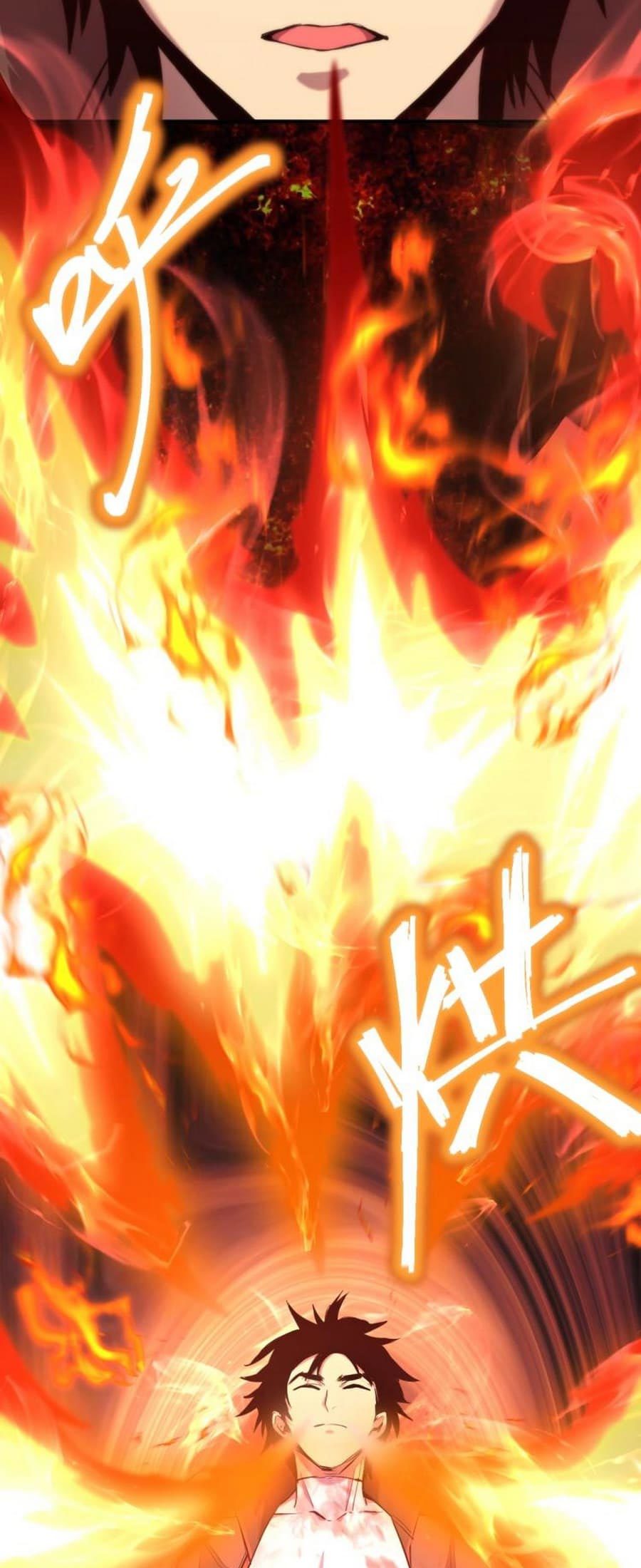 Apex Future Martial Arts Chapter 07 page 37