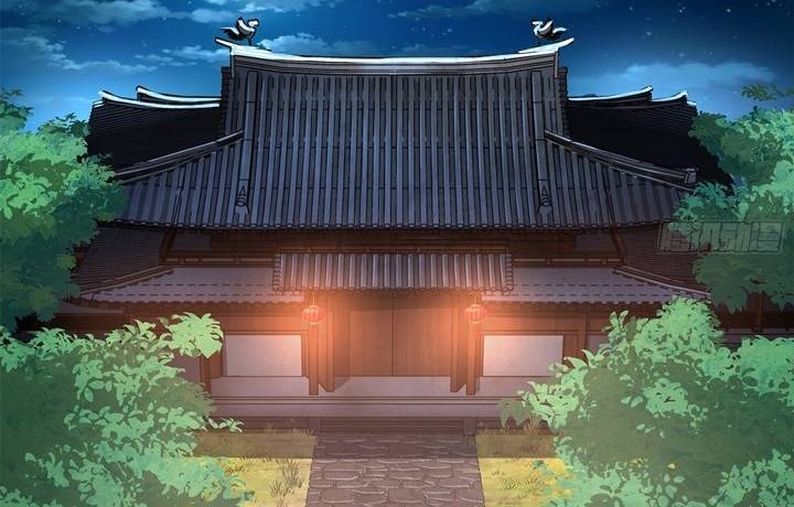 Legend of Star General Chapter 100 page 34