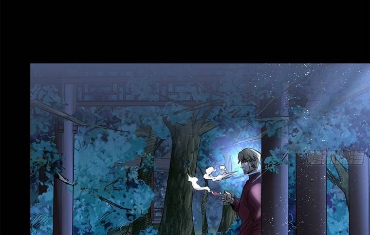 Legend of Star General Chapter 100 page 40