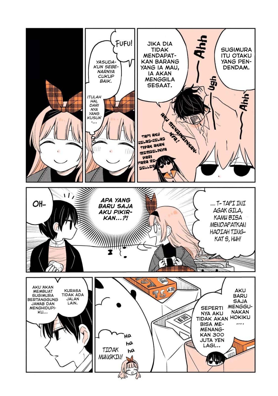 A Lazy Guy Woke Up as a Girl One Morning Chapter 20 page 11