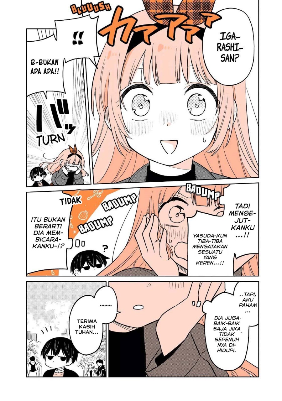 A Lazy Guy Woke Up as a Girl One Morning Chapter 20 page 17