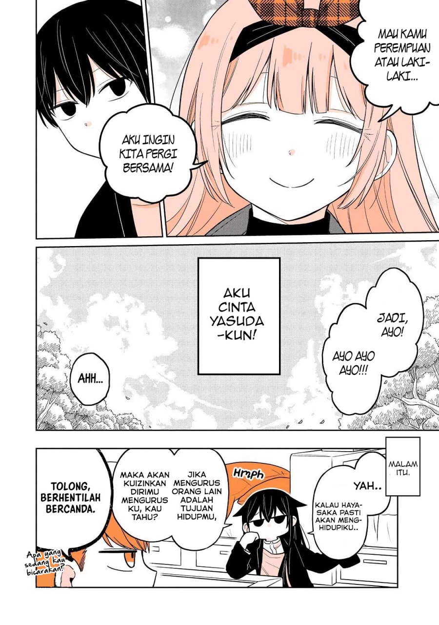 A Lazy Guy Woke Up as a Girl One Morning Chapter 20 page 20