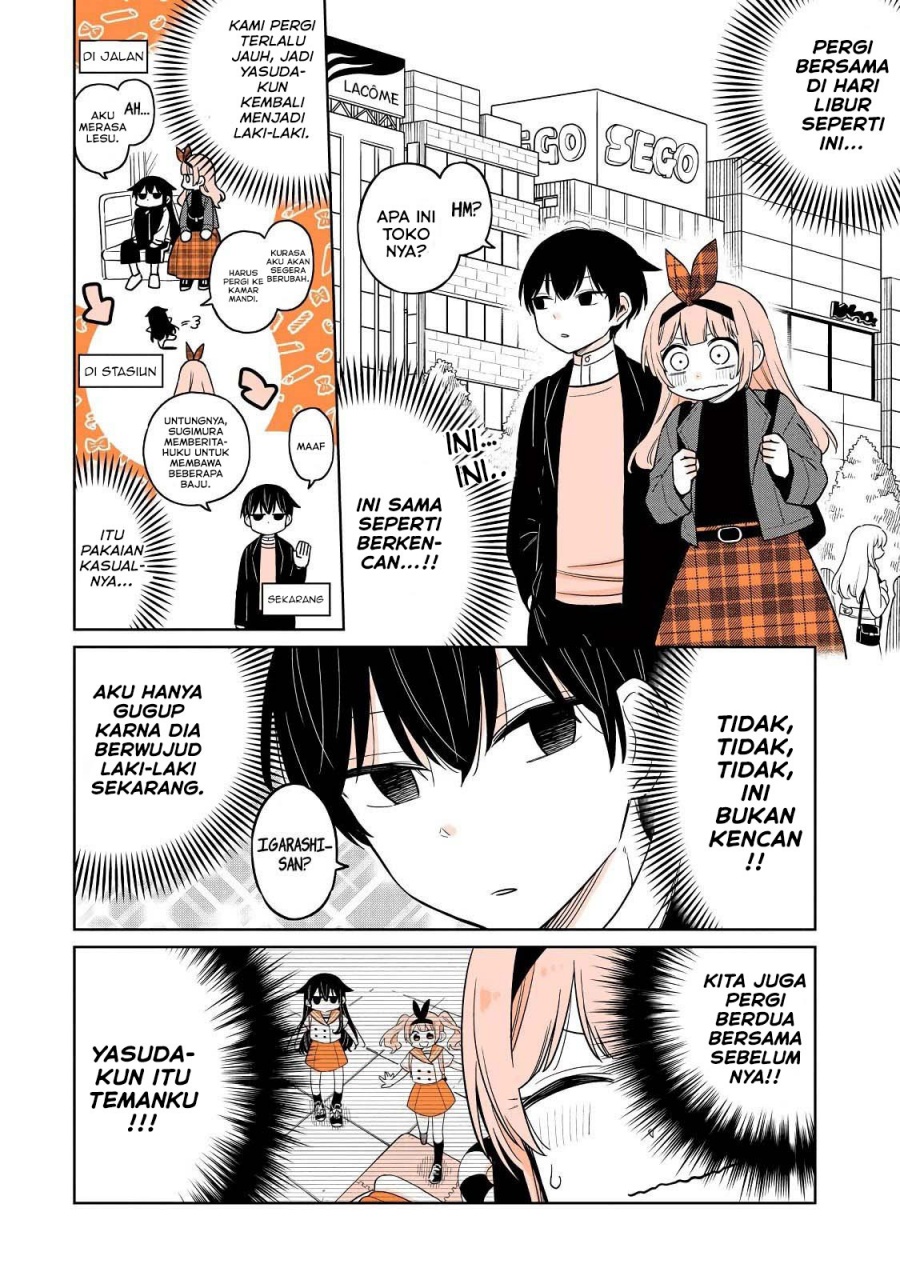 A Lazy Guy Woke Up as a Girl One Morning Chapter 20 page 4