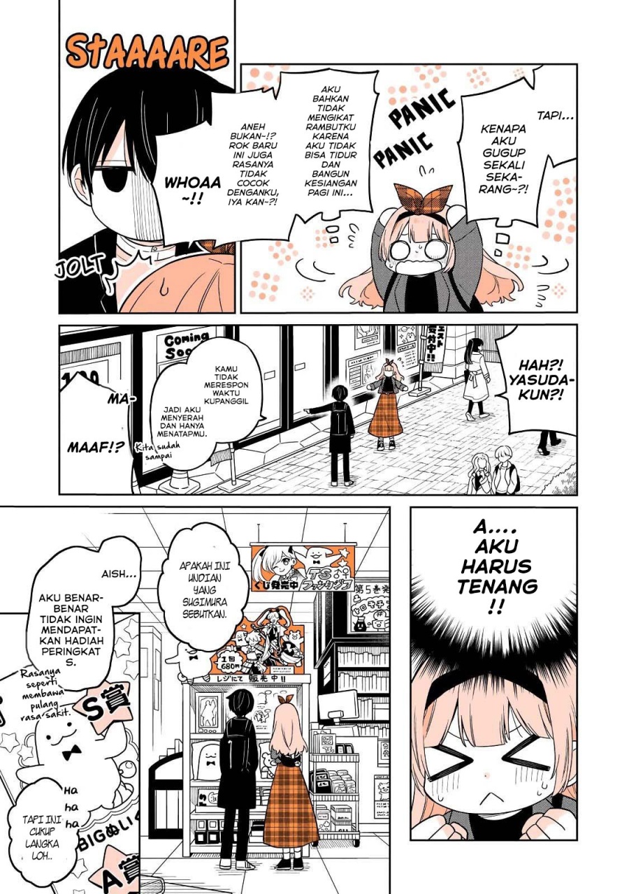 A Lazy Guy Woke Up as a Girl One Morning Chapter 20 page 5