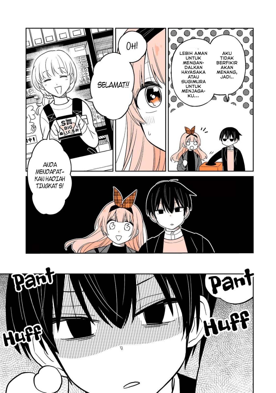 A Lazy Guy Woke Up as a Girl One Morning Chapter 20 page 7