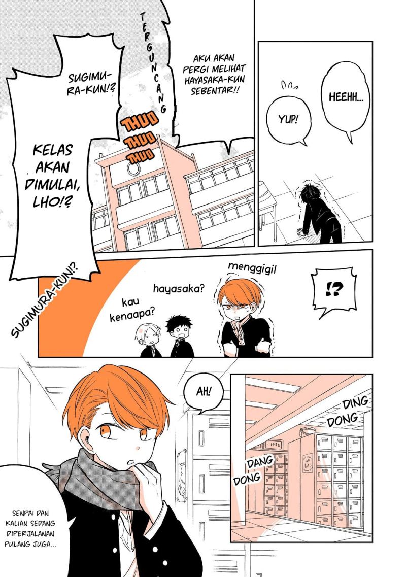 A Lazy Guy Woke Up as a Girl One Morning Chapter 22 page 12