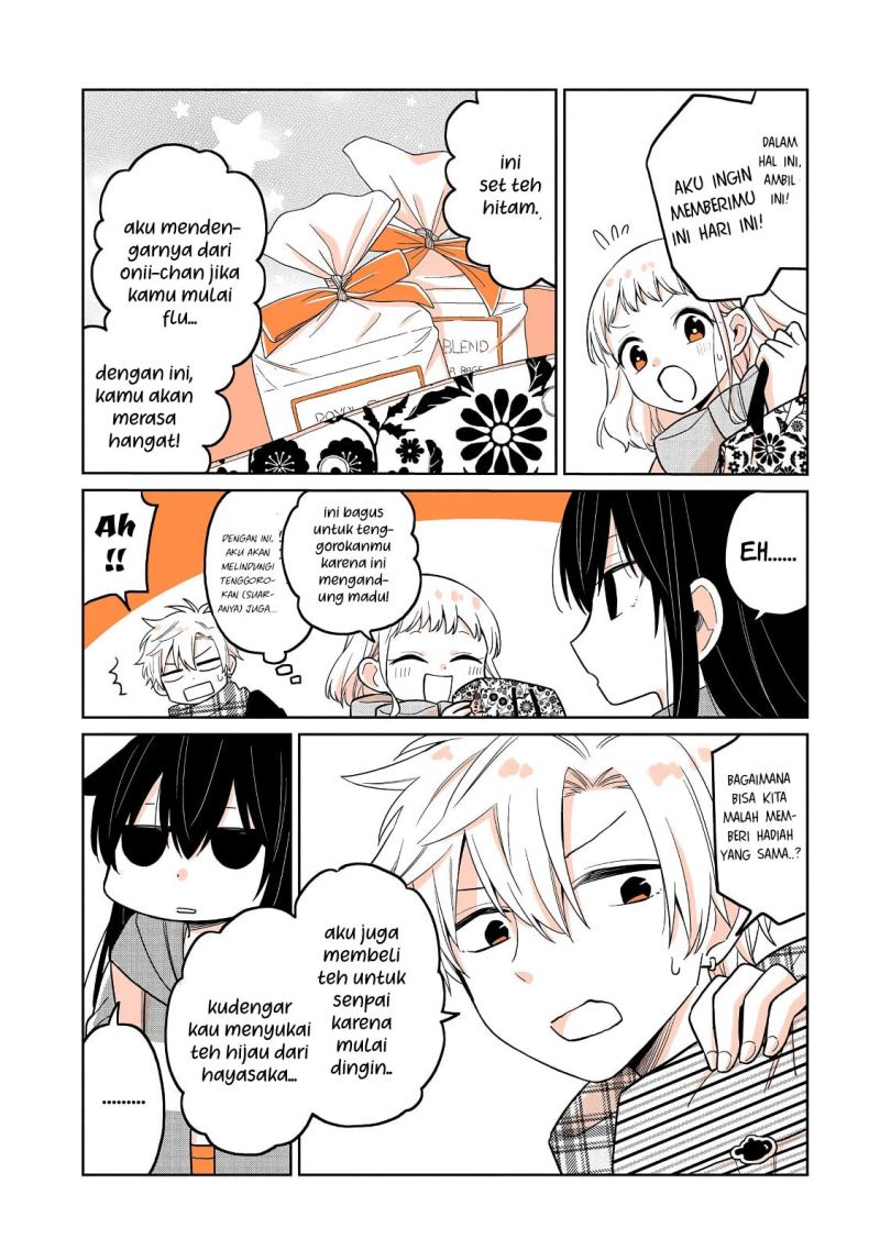 A Lazy Guy Woke Up as a Girl One Morning Chapter 22 page 14