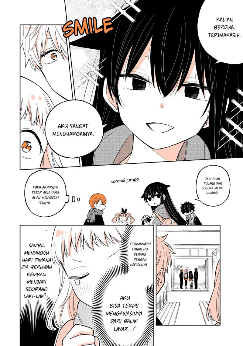 A Lazy Guy Woke Up as a Girl One Morning Chapter 22 page 15