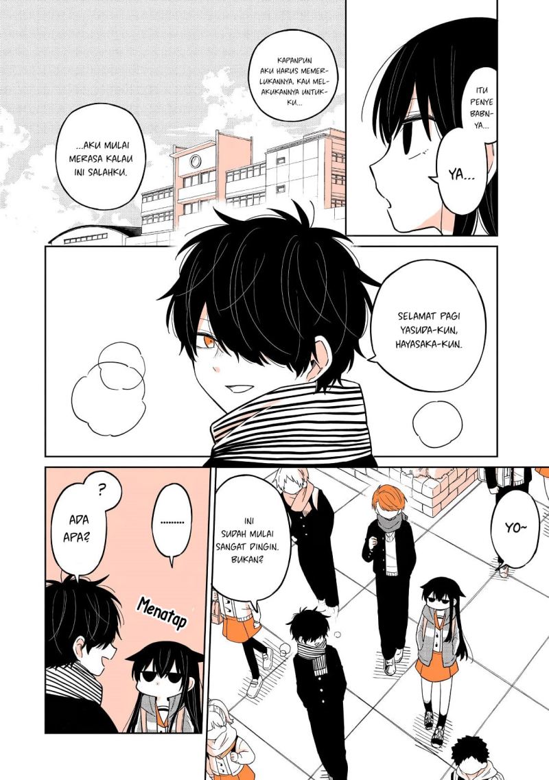 A Lazy Guy Woke Up as a Girl One Morning Chapter 22 page 5