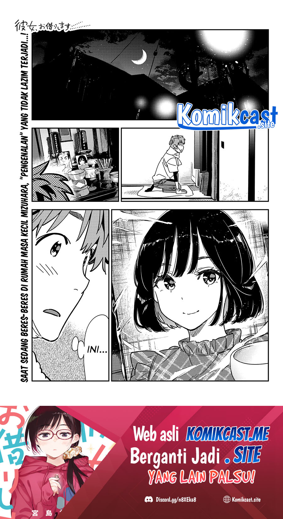 Manga Kanojo Okarishimasu Chapter 247 gambar 2