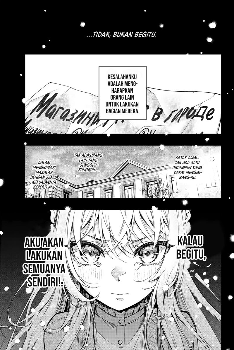Tokidoki Bosotto Roshiago de Dereru Tonari no Alya-san Chapter 09 page 16