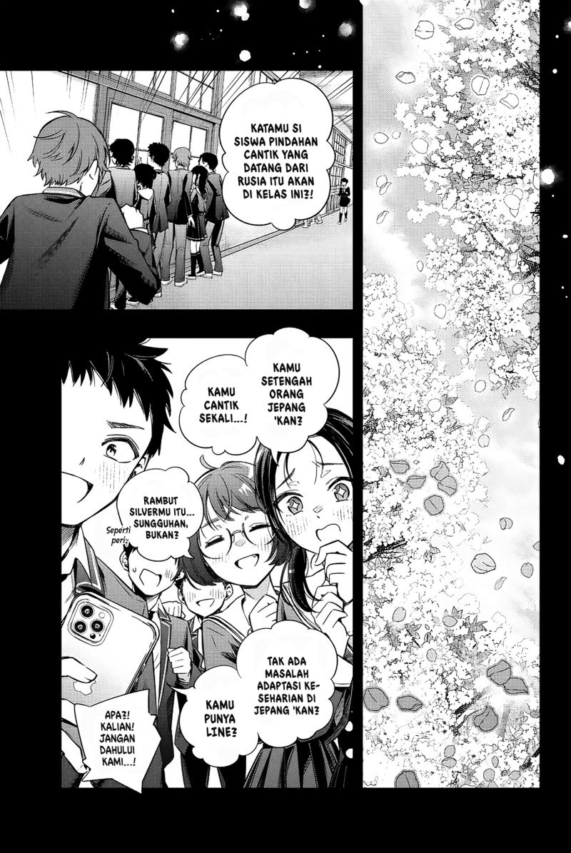 Tokidoki Bosotto Roshiago de Dereru Tonari no Alya-san Chapter 09 page 20