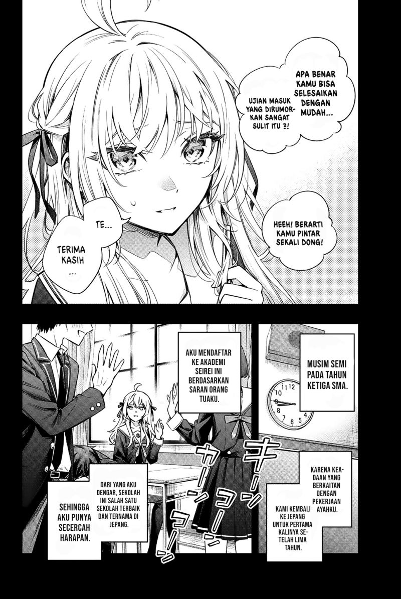Tokidoki Bosotto Roshiago de Dereru Tonari no Alya-san Chapter 09 page 21