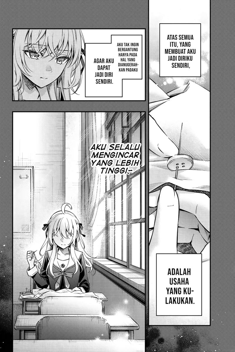 Tokidoki Bosotto Roshiago de Dereru Tonari no Alya-san Chapter 09 page 3