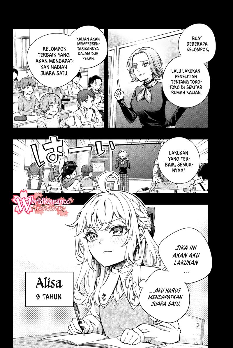 Tokidoki Bosotto Roshiago de Dereru Tonari no Alya-san Chapter 09 page 5