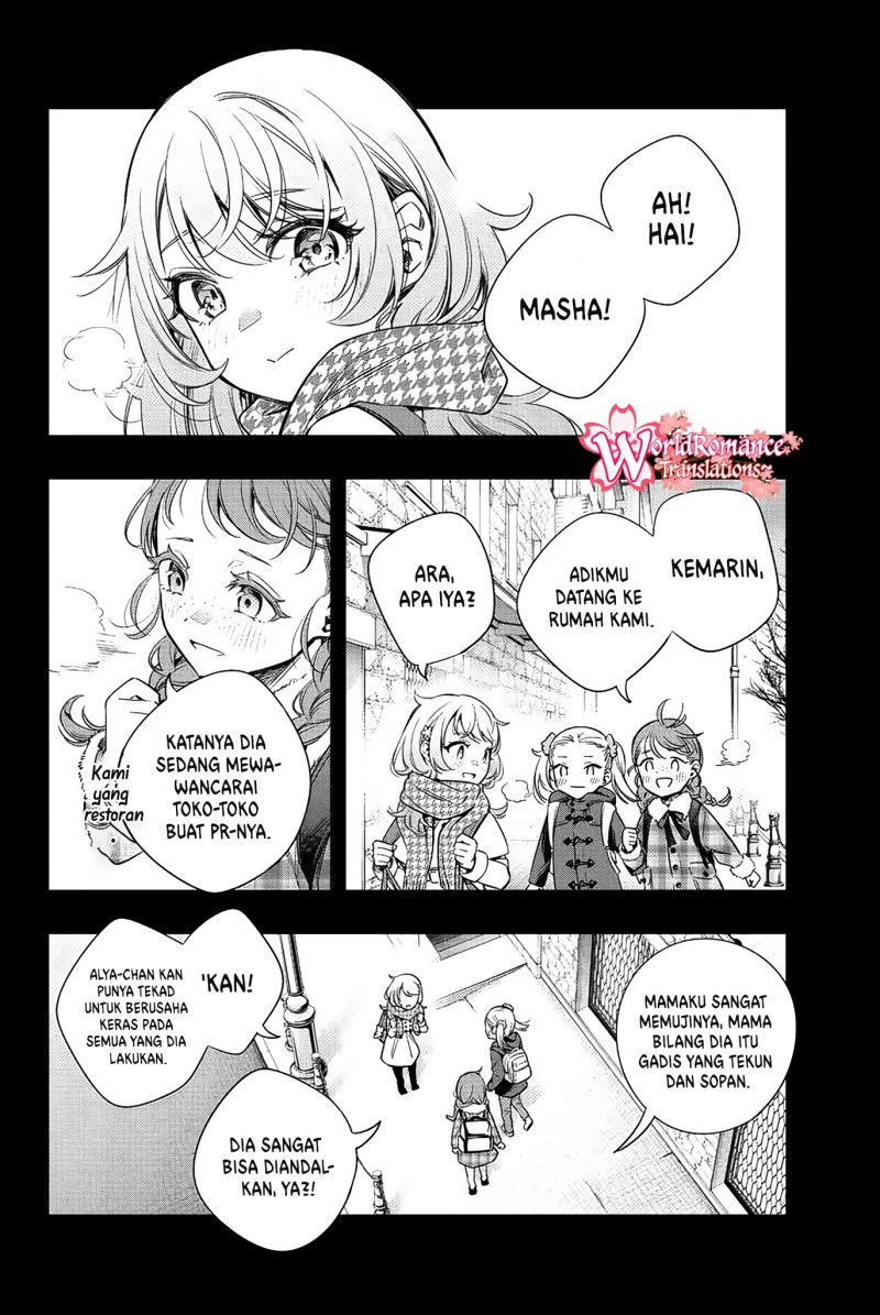 Tokidoki Bosotto Roshiago de Dereru Tonari no Alya-san Chapter 09 page 7