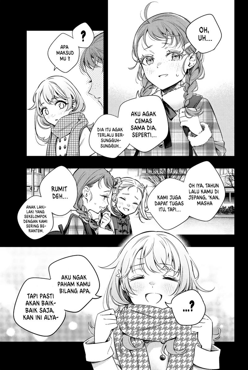 Tokidoki Bosotto Roshiago de Dereru Tonari no Alya-san Chapter 09 page 8