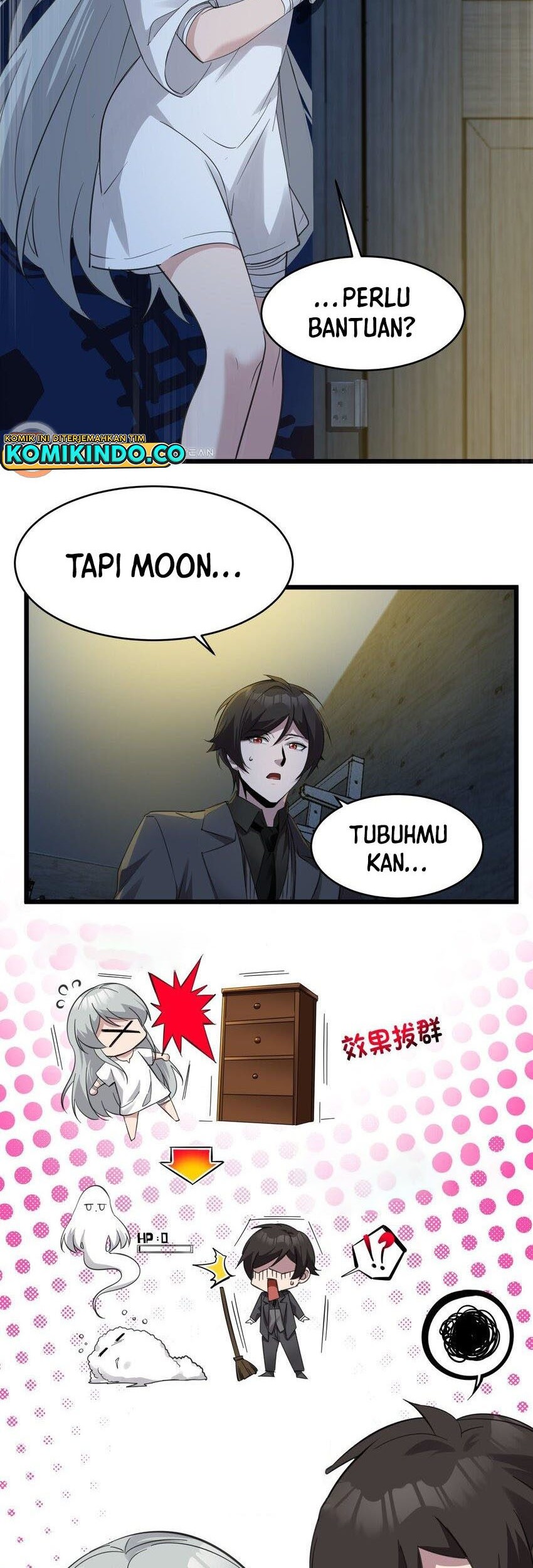I’m Really Not The Demon God’s Lackey Chapter 73 page 3