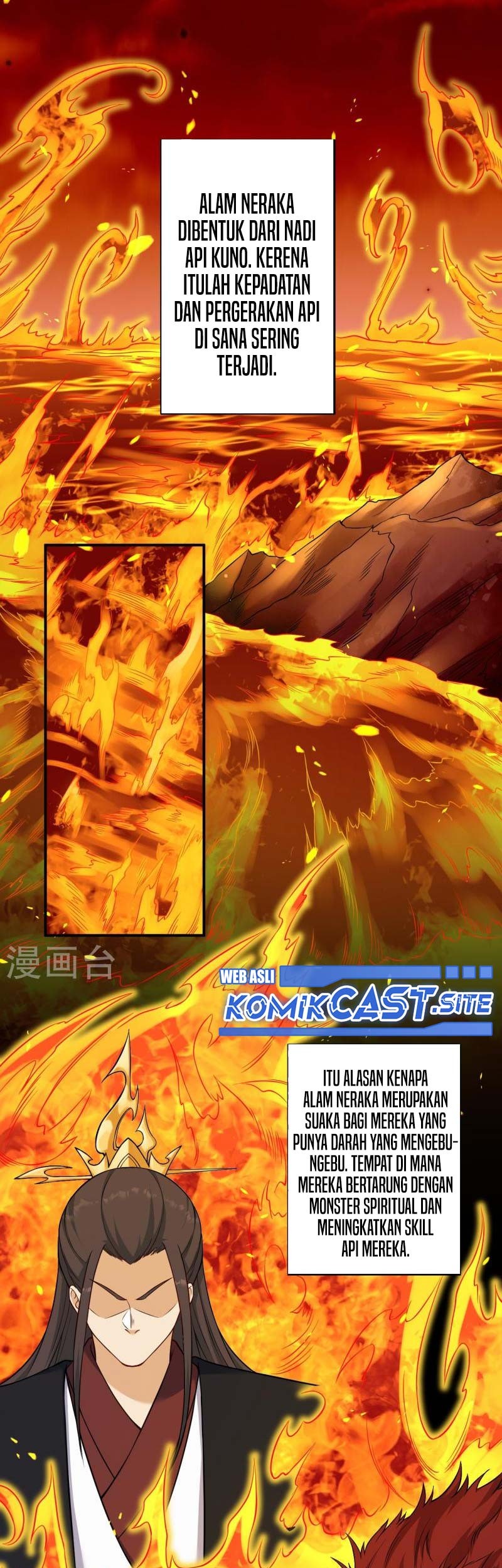 Against the Gods Chapter 555 page 26