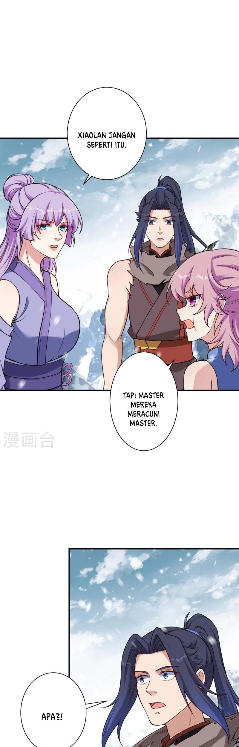 Against the Gods Chapter 555 page 32