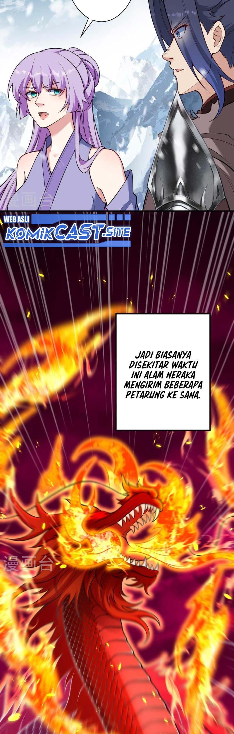 Against the Gods Chapter 555 page 38