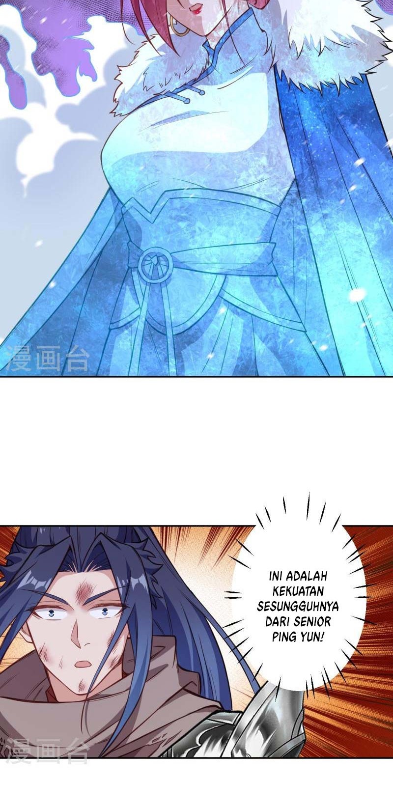 Against the Gods Chapter 555 page 3